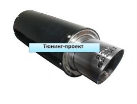 Универсальный глушитель ProSport диаметр 61мм, длина — 460мм, с регулировкой звука выхлопа, черный